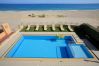 Villa in Rethymno - Irida Villa in Rethymno - Irida
