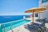 Villa in Plakias - Pyrgos Exclusive 4 Villa in Plakias - Pyrgos Exclusive 4