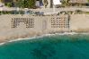 Villa in Damnoni - Mythos 1