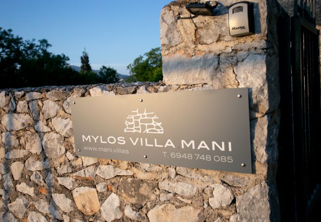 Villa in Triantafillia - Mylos villa Mani Villa in Triantafillia - Mylos villa Mani