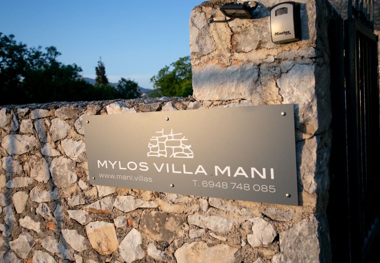 Stone built villa for 8,Private garden,Near Beach, supermarket,Mani Stone built villa for 8,Private garden,Near Beach, supermarket,Mani