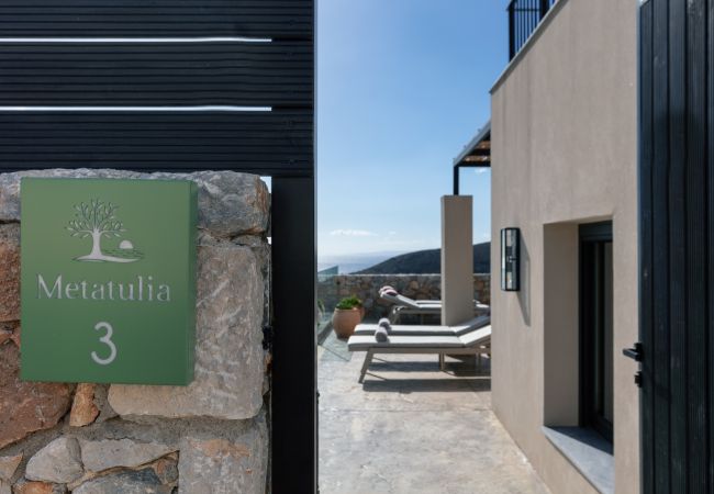 Villa in Plakias - Metatulia 3 Villa in Plakias - Metatulia 3