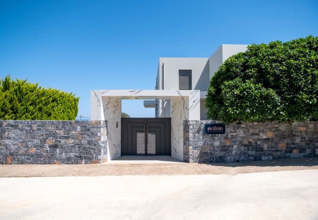 Ferienwohnung in Agios Markos - Destino 3 Ferienwohnung in Agios Markos - Destino 3