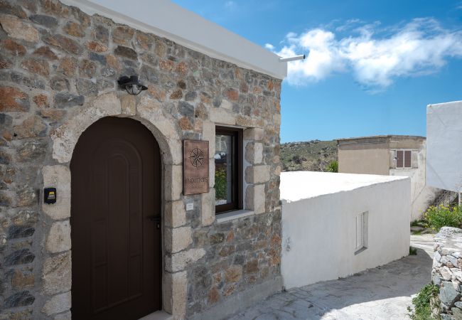 Ferienhaus in Skaloti - Nomas Home Skaloti Ferienhaus in Skaloti - Nomas Home Skaloti