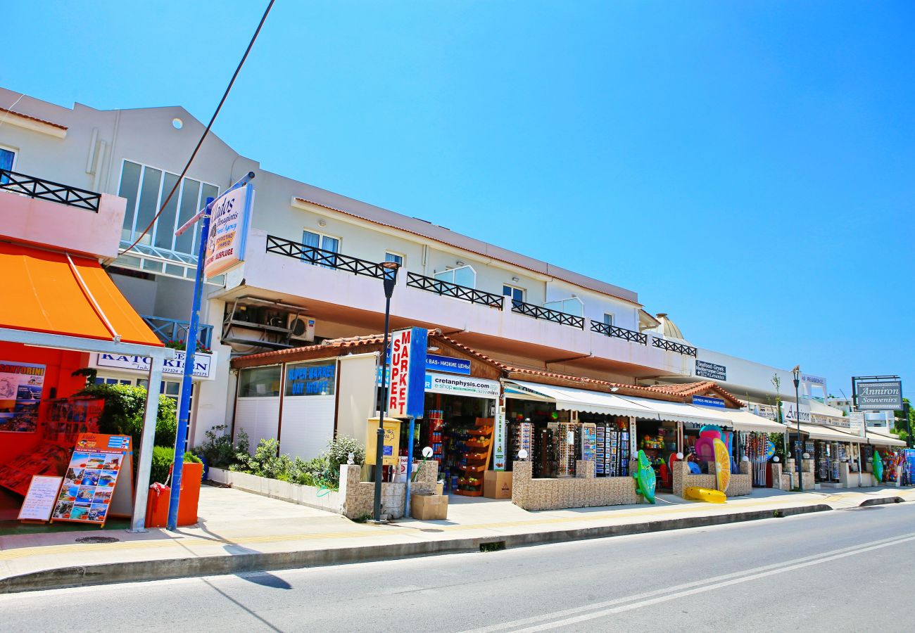 Kalimera Apartment 5, Resort Facade Kalimera Apartment 5, Resort Facade