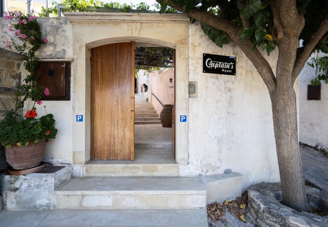 Villa in Garazo - Captain's Hyatt Villa in Garazo - Captain's Hyatt