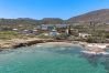 Villa in Limenas Chersonisoy - Elmar bay villa