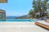 Villa in Plakias - Metatulia 8