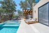 Villa in Plakias - Metatulia 8