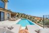 Villa in Plakias - Metatulia 6