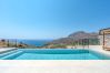 Villa in Plakias - Metatulia 7