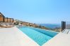Villa in Plakias - Metatulia 7