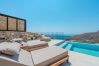 Villa in Plakias - Metatulia 7