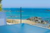 Apartment in Chania - Sonja 3 superior Apartment in Chania - Sonja 3 superior