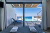 Villa in Plakias - Pyrgos Exclusive 1 Villa in Plakias - Pyrgos Exclusive 1