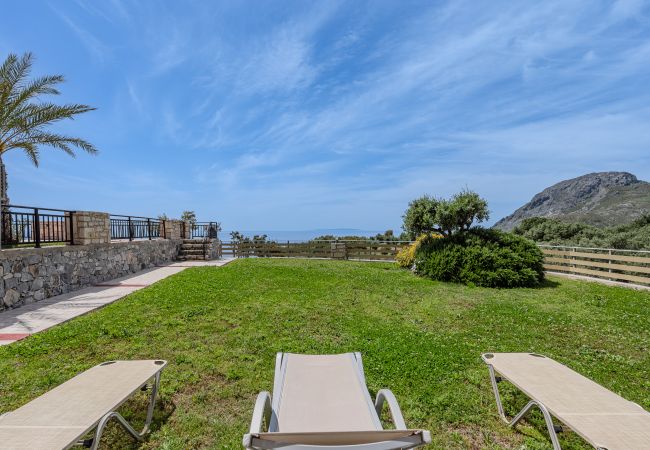 Apartment in Plakias - Souda Bay Loggia Apartment in Plakias - Souda Bay Loggia