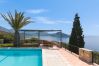 Apartment in Plakias - Souda Bay Loggia Apartment in Plakias - Souda Bay Loggia