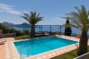 Apartment in Plakias - Souda Bay Loggia Apartment in Plakias - Souda Bay Loggia