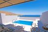 Villa in Rethymno - Varkotopi 3 Villa in Rethymno - Varkotopi 3