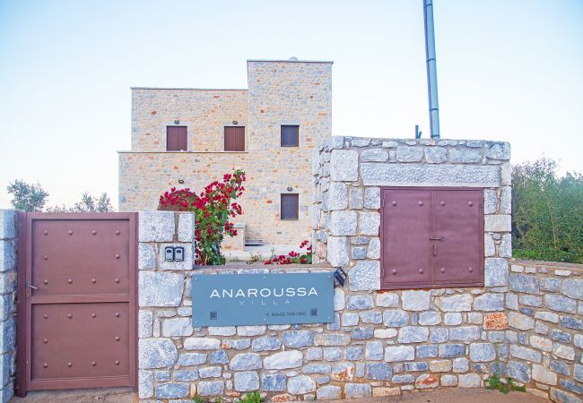 Maisonette for 8 guests,Pyrgos Dirou,Mani,Main facade of the property