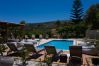 Villa in Kyrianna - Kipo Paradiso Spa Yoga & Gym resort Villa in Kyrianna - Kipo Paradiso Spa Yoga & Gym resort