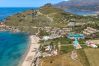 Villa in Damnoni - Mythos 2