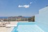 Villa in Mariou - Petres 4 Villa in Mariou - Petres 4