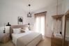 Apartment in Nea Magnisia - Zen Chic Apartment in Nea Magnisia - Zen Chic