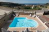 Apartment in Nea Magnisia - Zen Play Apartment in Nea Magnisia - Zen Play