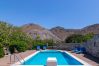 Villa in Chania - Archodiko Villa Imbros Villa in Chania - Archodiko Villa Imbros