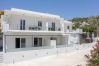 Apartment in Plakias - Secret Nest 16 Apartment in Plakias - Secret Nest 16