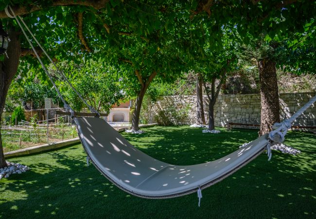 Kipo Paradiso 6 Yoga & Spa Resort, Relaxing Outdoor Garden Kipo Paradiso 6 Yoga & Spa Resort, Relaxing Outdoor Garden