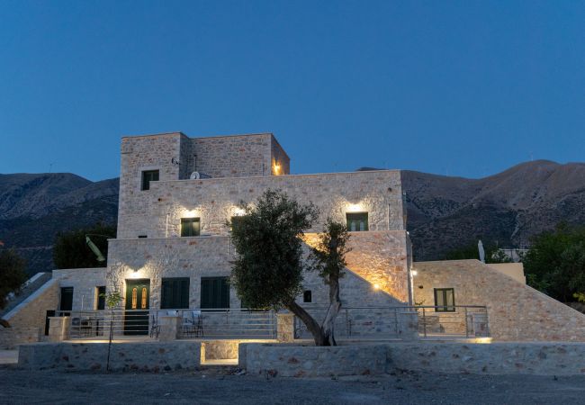 Apartment in Agia Varvara - Mani Tsopakas Residences - Artsi Maisonette Apartment in Agia Varvara - Mani Tsopakas Residences - Artsi Maisonette