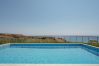 Apartment in Keratokambos - Gallery Apartment Apartment in Keratokambos - Gallery Apartment