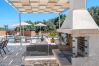 Villa in Saitoures - Altura Villa