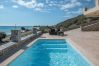 Villa in Ano Viannos - Kedros Villa 2, Beachfront 20m & Pool