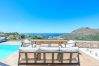 Villa in Plakias - Rodia Luxury Villa